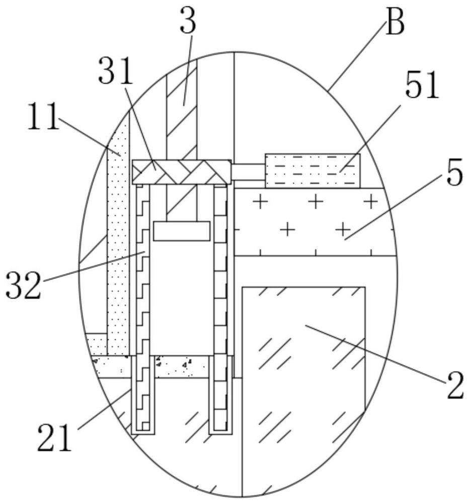 Timing device for fried food processing