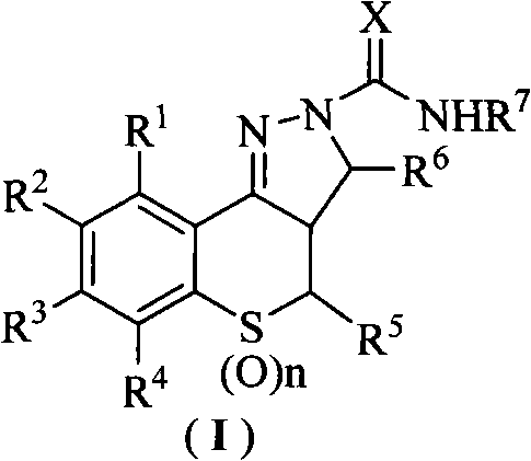Antifungal agents of 2,3,4,5-tetrahydro-4H-benzo[b]thiopyrano[4,3,c]pyrazole-2-formamide derivatives