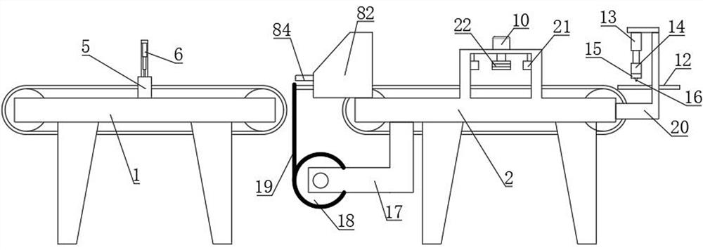 Noodle packaging bag packaging machine