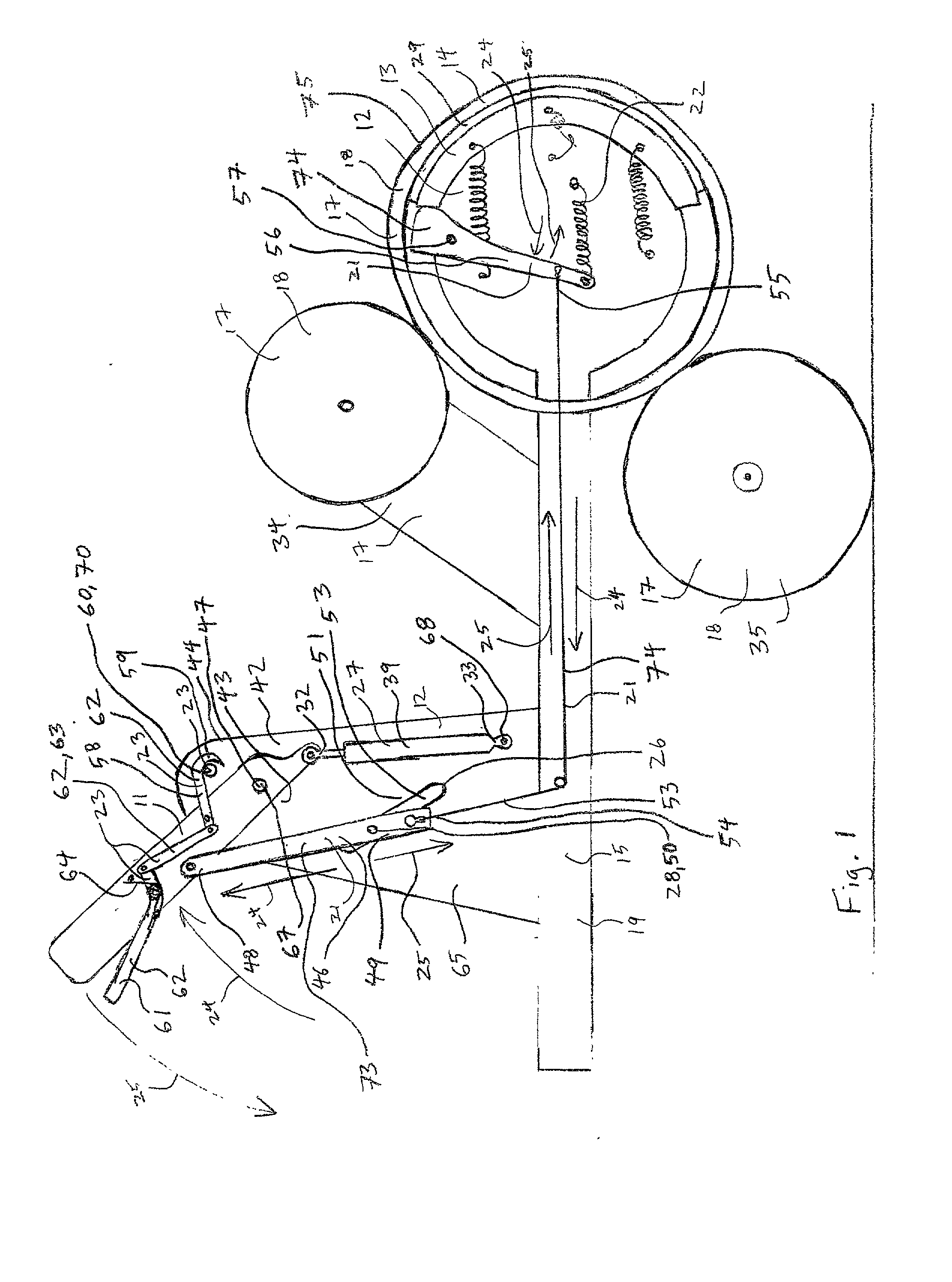 Vehicle park brake actuator system