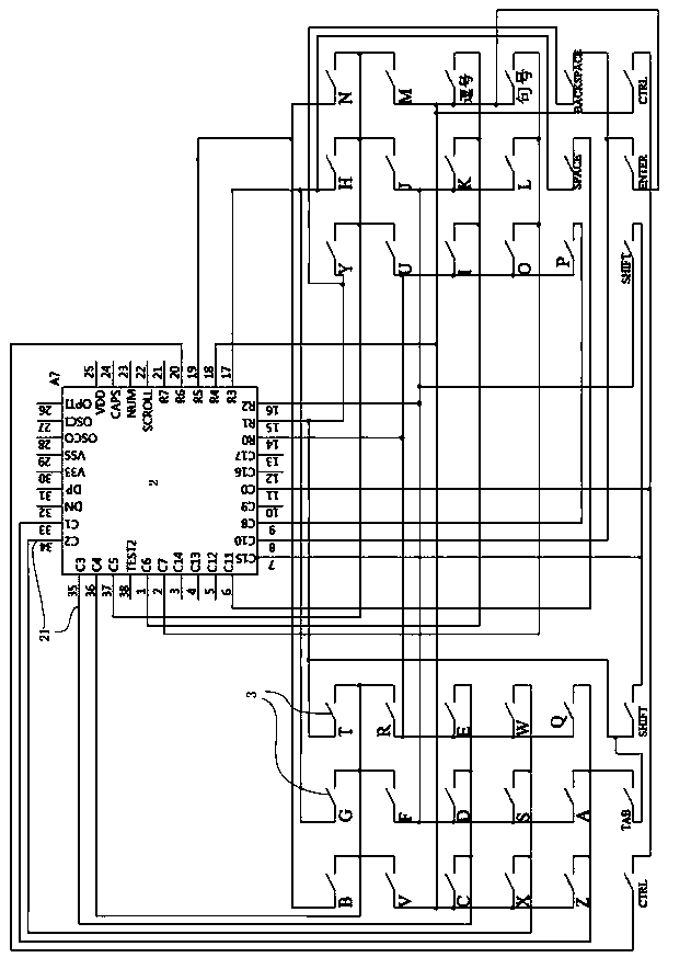 Intelligent terminal and keyboard input method of intelligent terminal