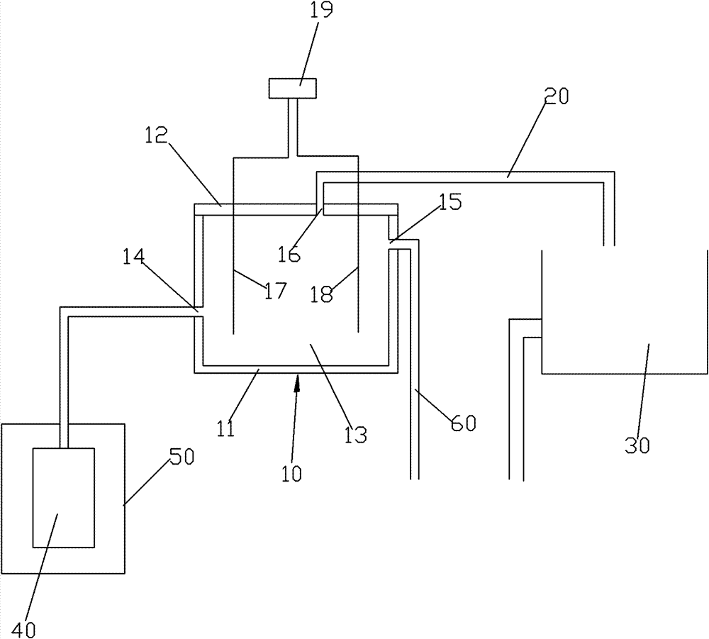 Method and device for processing algae in water by using electro-catalysis oxidation way