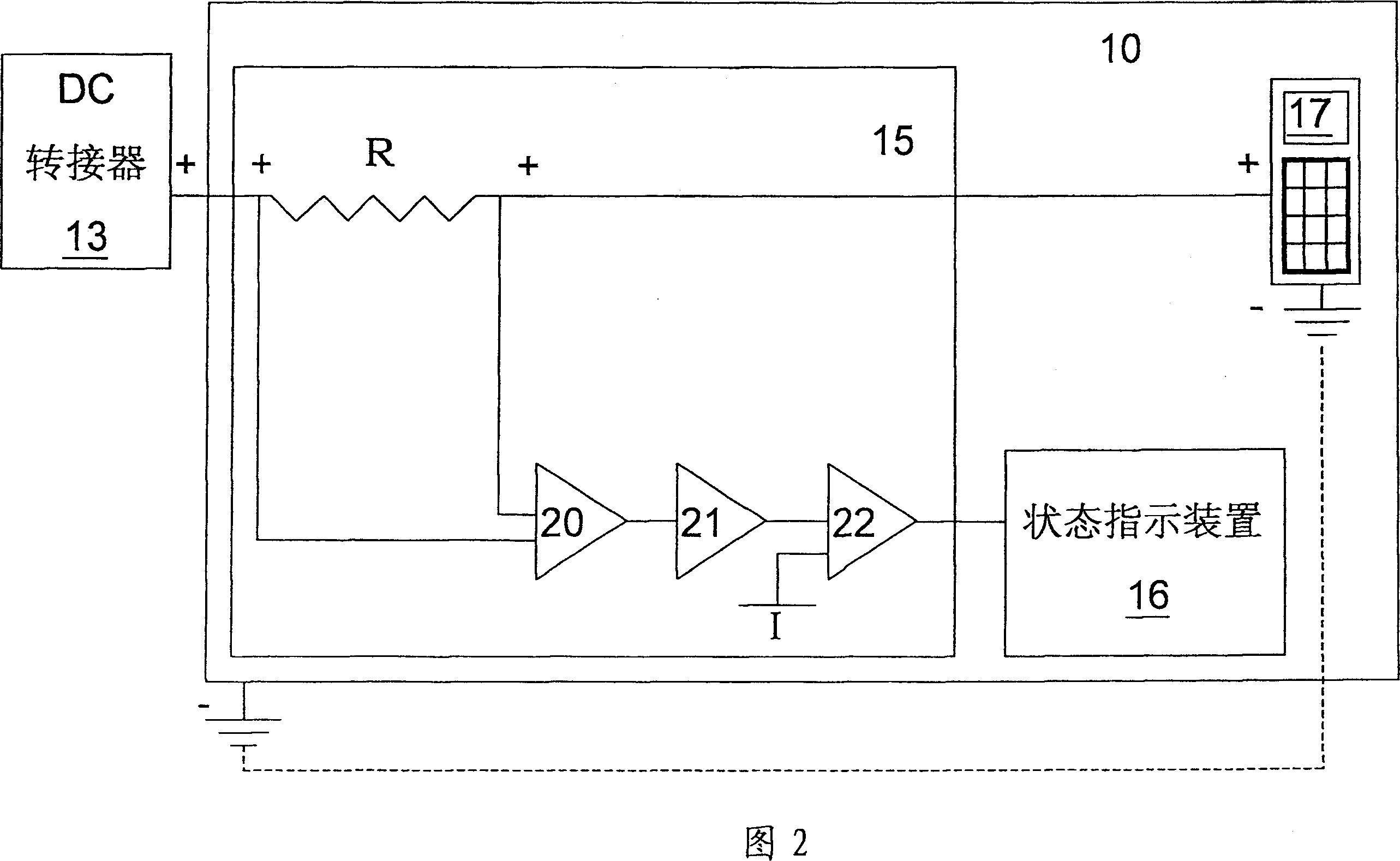 External wireless network apparatus with charging module