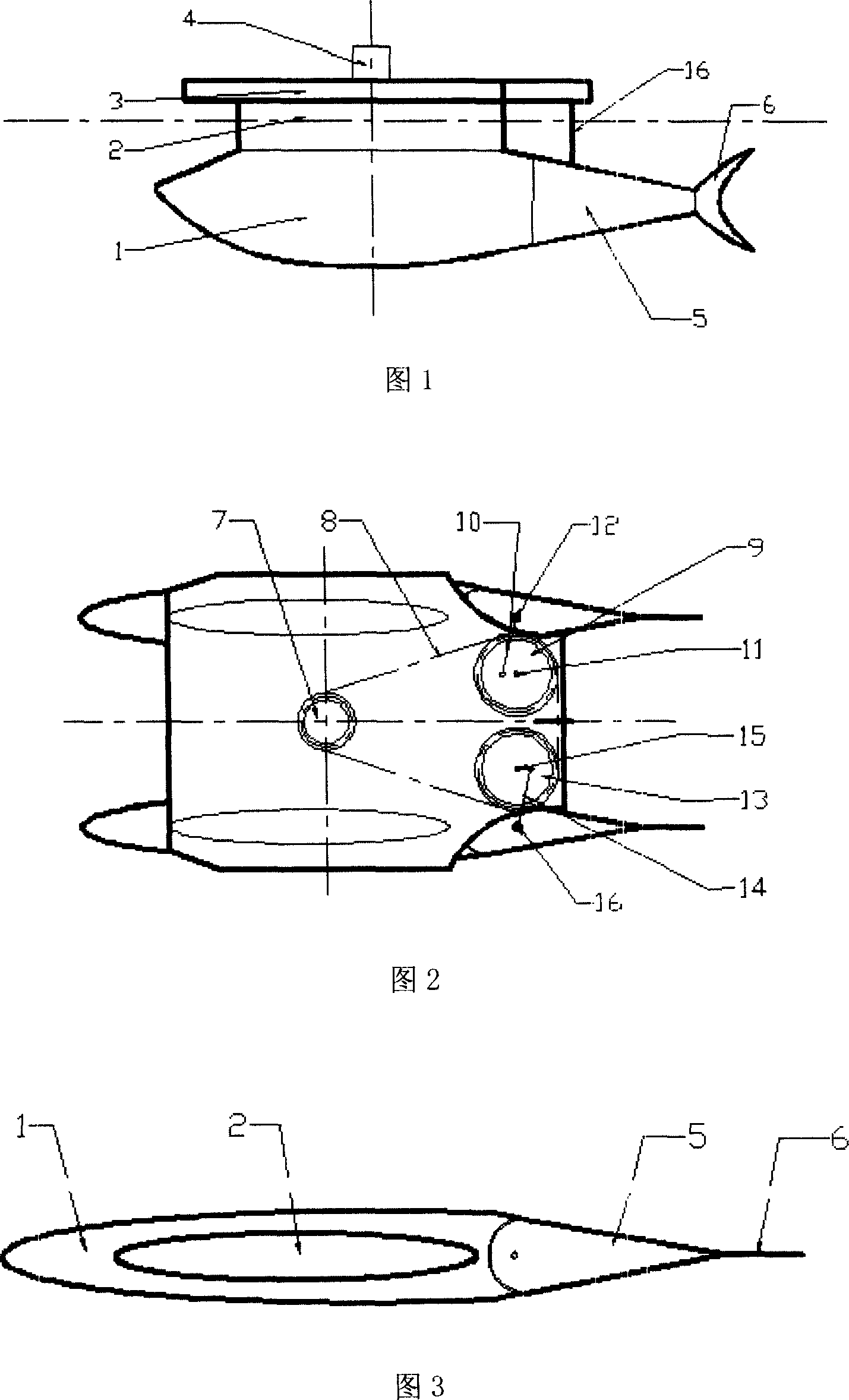 Bionic double tail sterm propeller