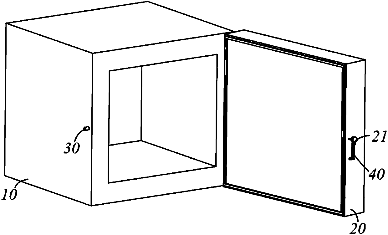 Door body locking device and refrigerator with same