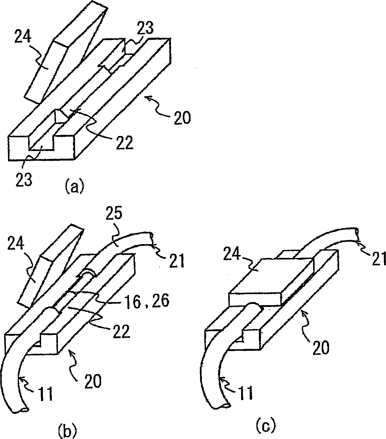 Optical fiber, optical fiber connecting method, and optical connector