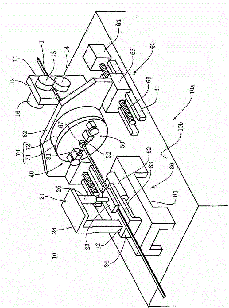 Wire protection film stripping device and wire protection film stripping device method