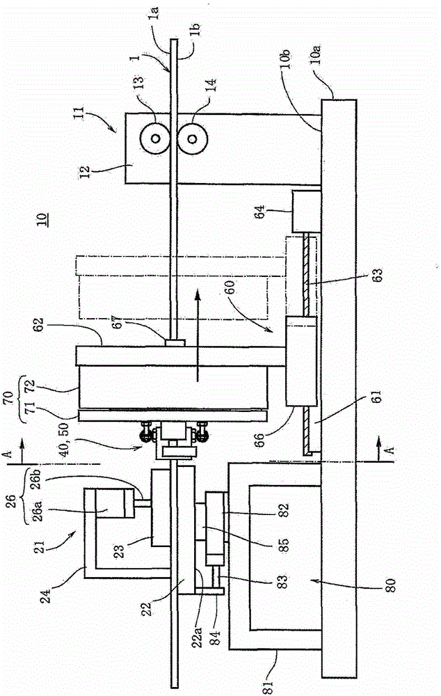 Wire protection film stripping device and wire protection film stripping device method