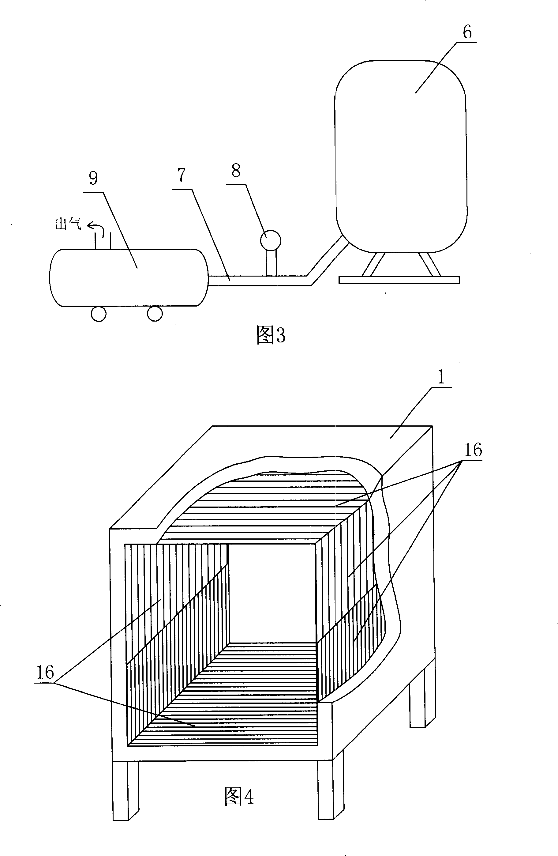Activation furnace for producing and reproducing activation block absorbent charcoal