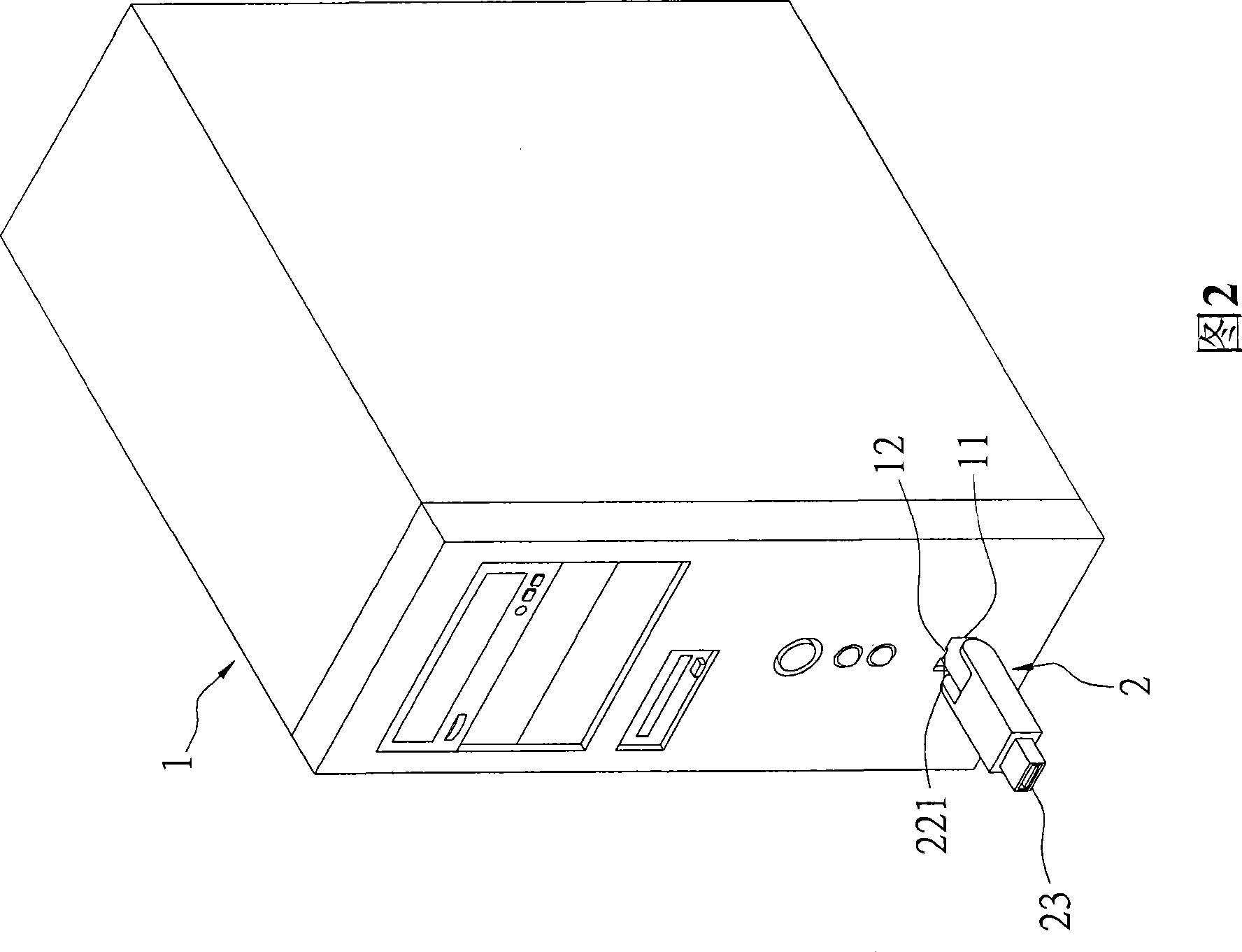 Connection wire apparatus for computer