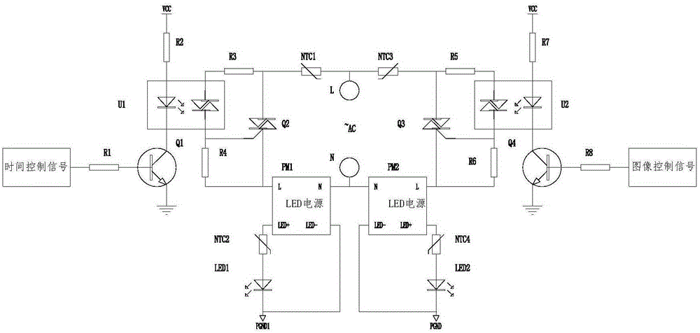 Control device used for tristate LED lamp