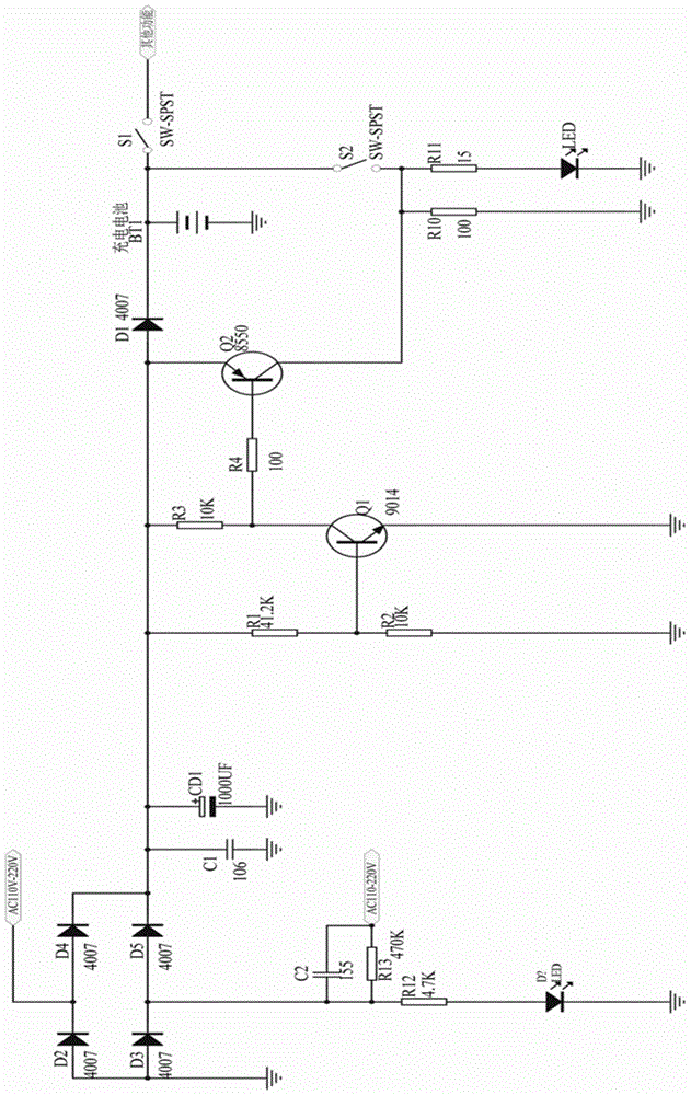 Charge protection circuit for capacitor step-down