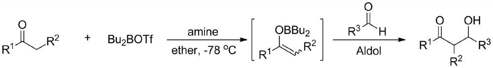 Synthesis method of alpha or beta-substituted aromatic ketone