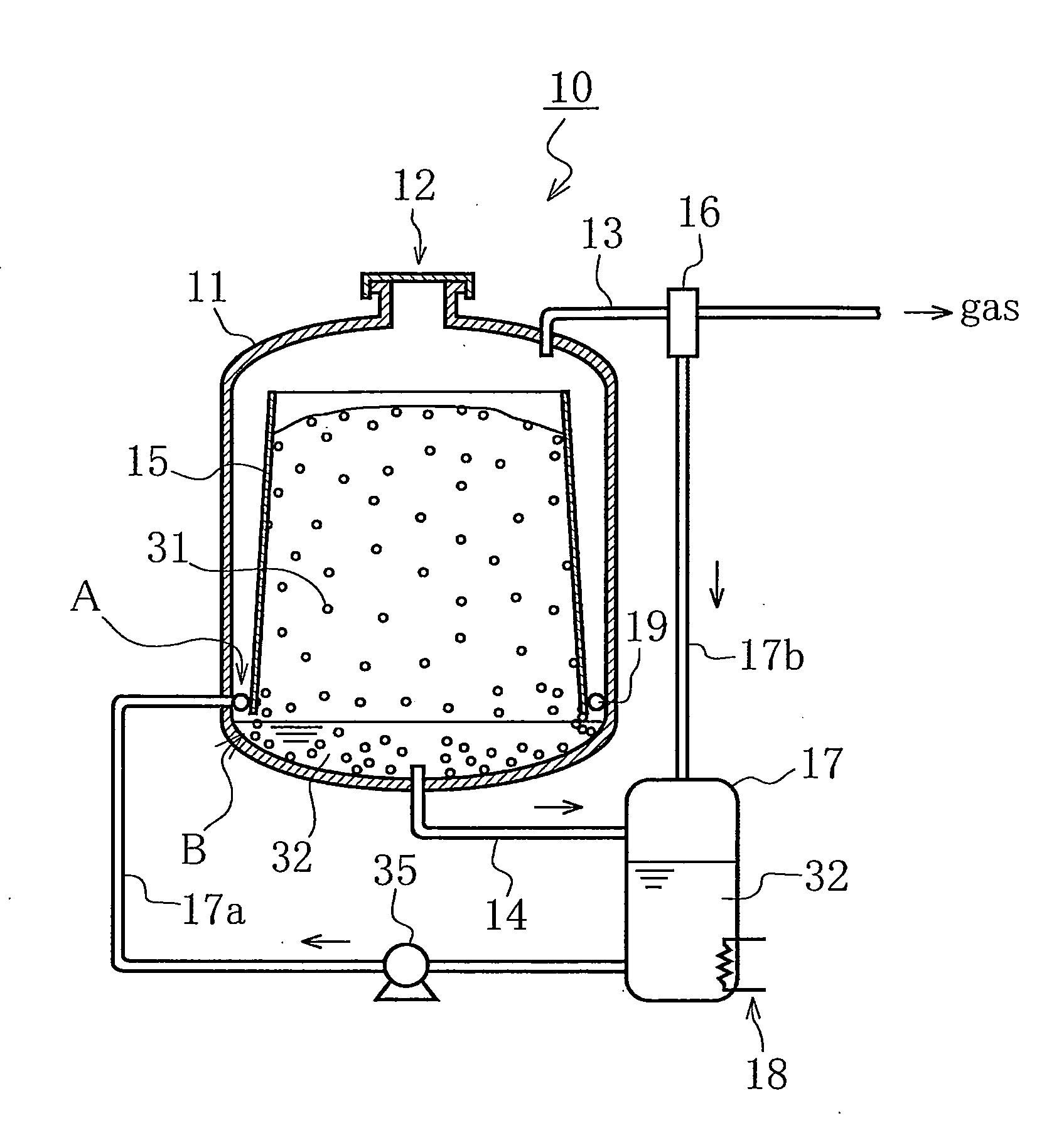 Apparatus and method for gasifying gas hydrate pellet