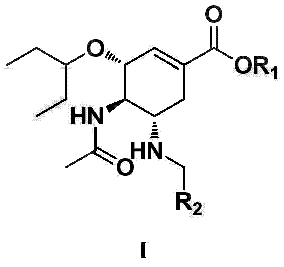 Oseltamivir derivative as well as preparation method and application thereof