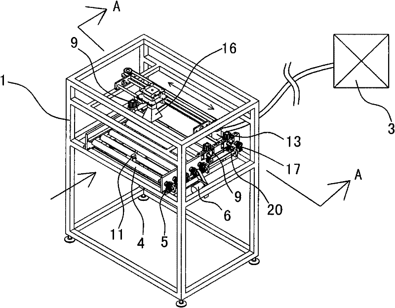 Apparatus for automatically inspecting defects of PCB (printed circuit board)