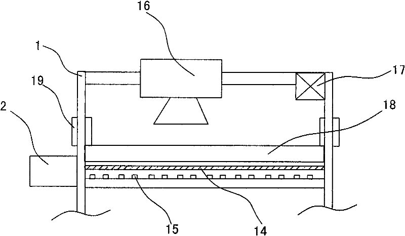 Apparatus for automatically inspecting defects of PCB (printed circuit board)