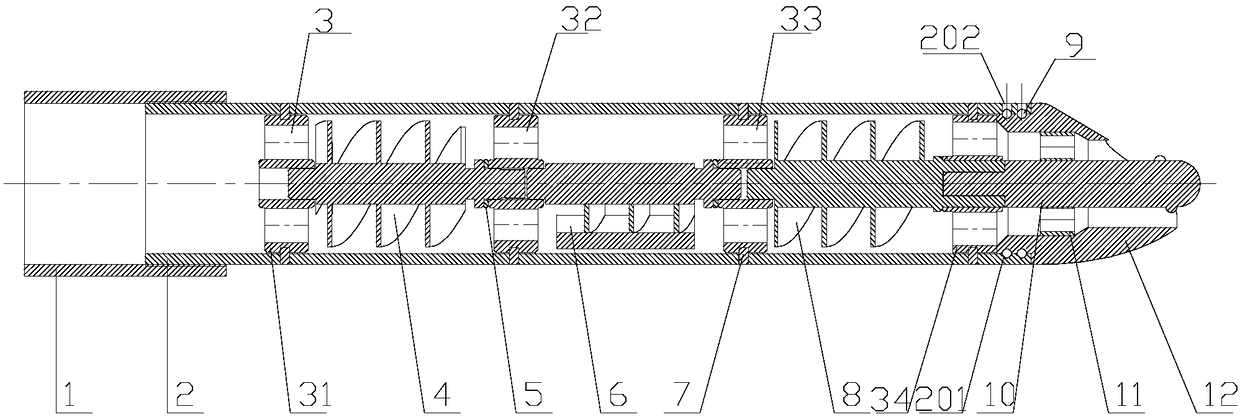 Self-guiding bushing vibration guide shoe