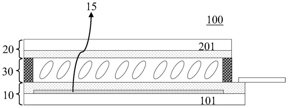 Liquid crystal display panel and liquid crystal display device