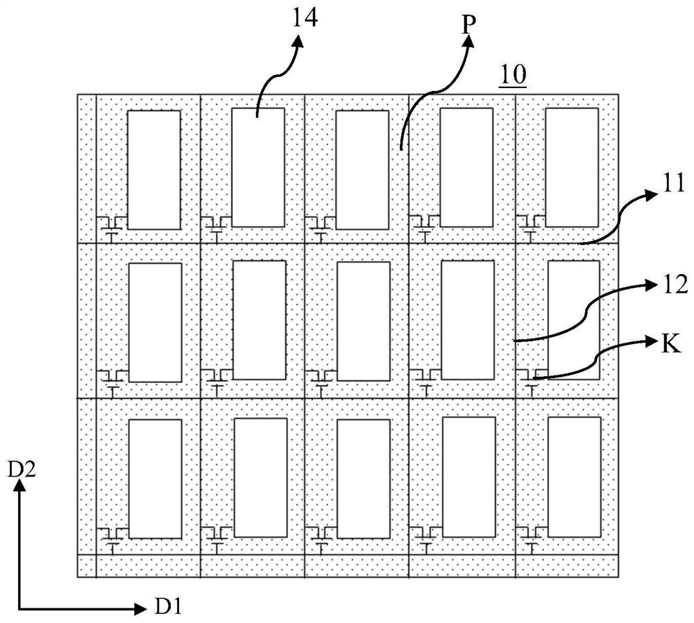 Liquid crystal display panel and liquid crystal display device