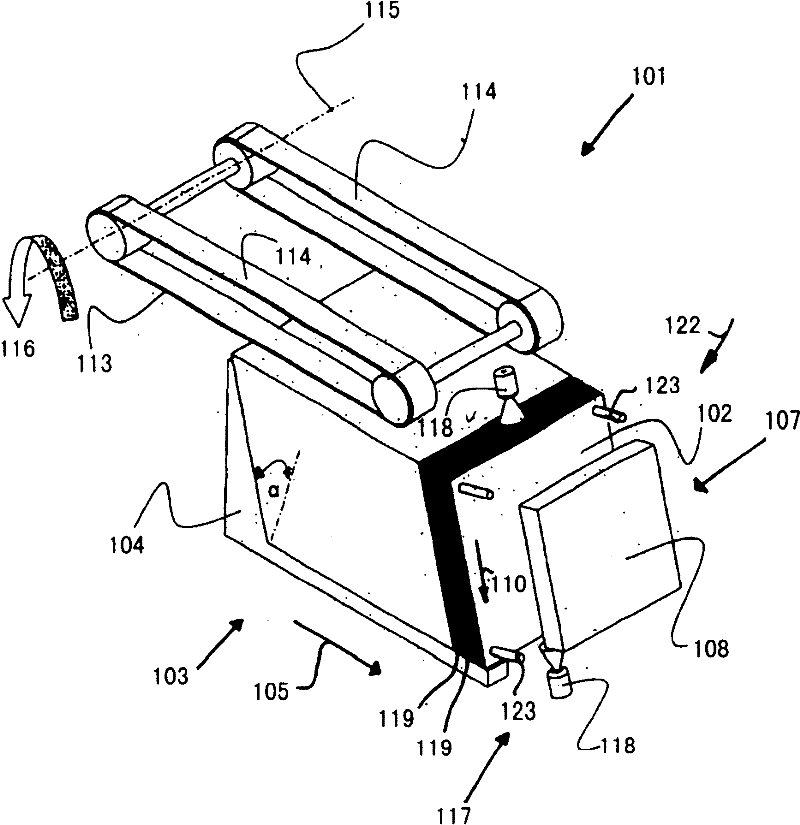 Apparatus and method for separating and transporting substrates