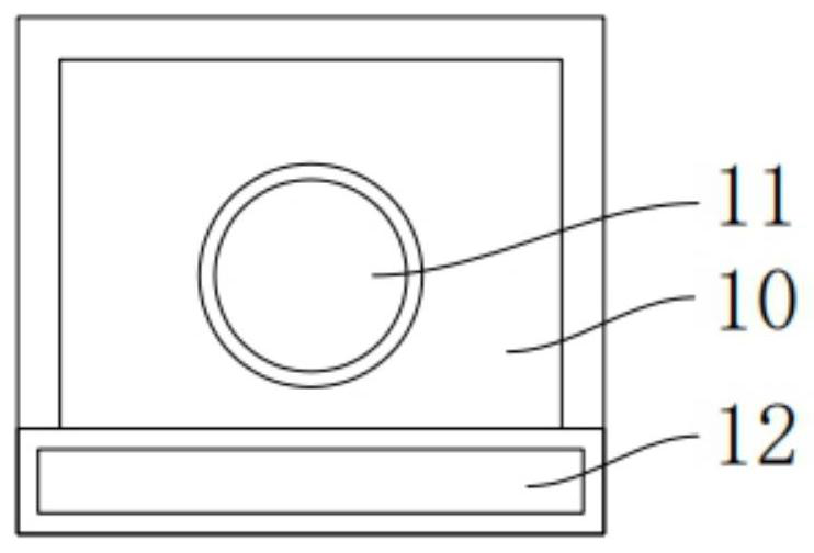 Vertical water stop structure for hydraulic engineering and construction method