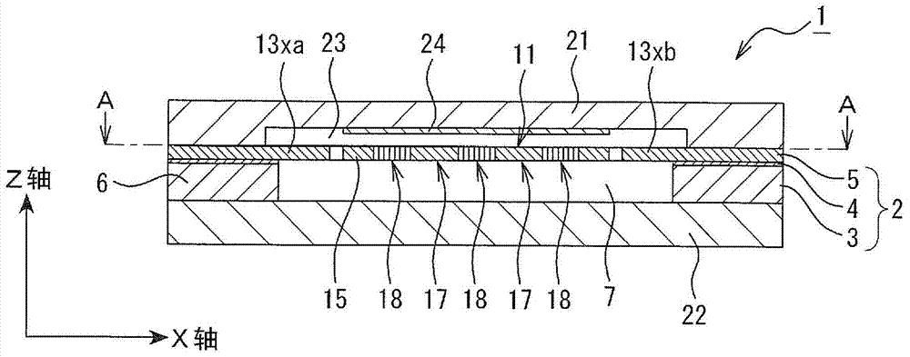 Acceleration sensor