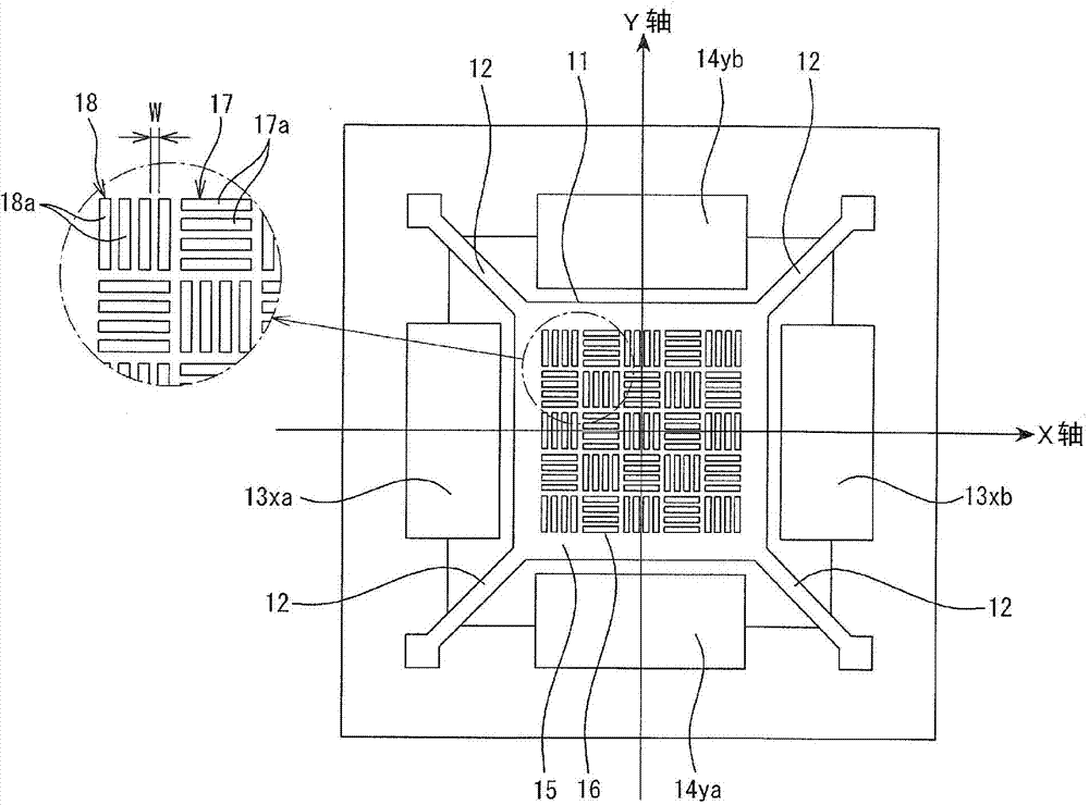 Acceleration sensor