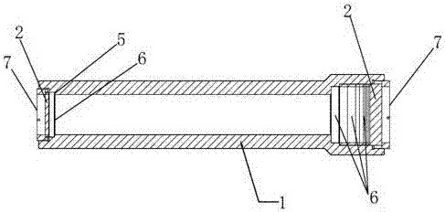 Integrated beam expanding lens and assembling method of the same