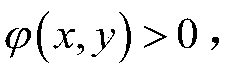 A Text Extraction Method Based on Level Set Segmentation