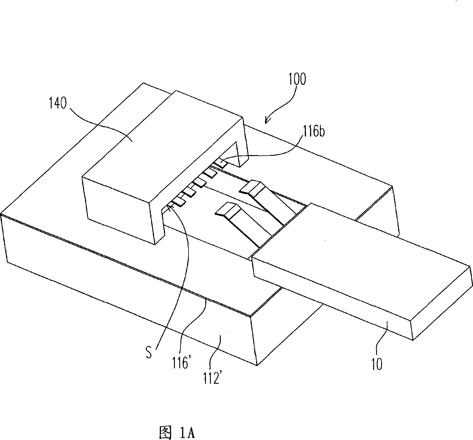 Miniature connector and preparation method thereof