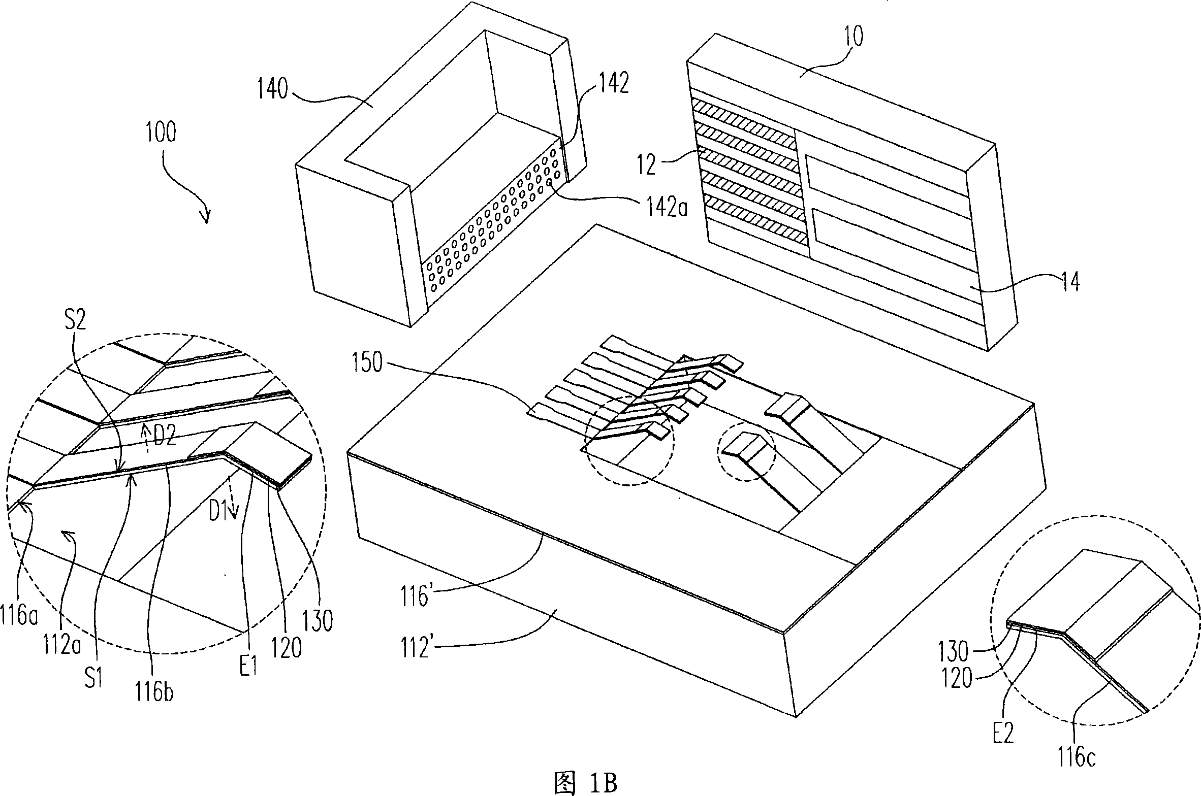 Miniature connector and preparation method thereof