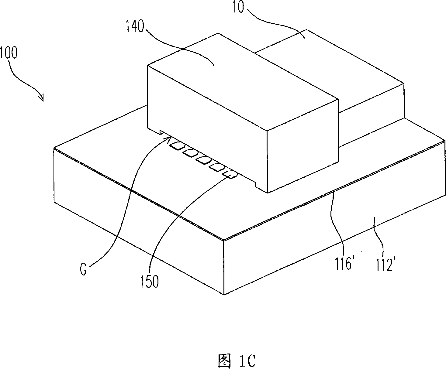 Miniature connector and preparation method thereof