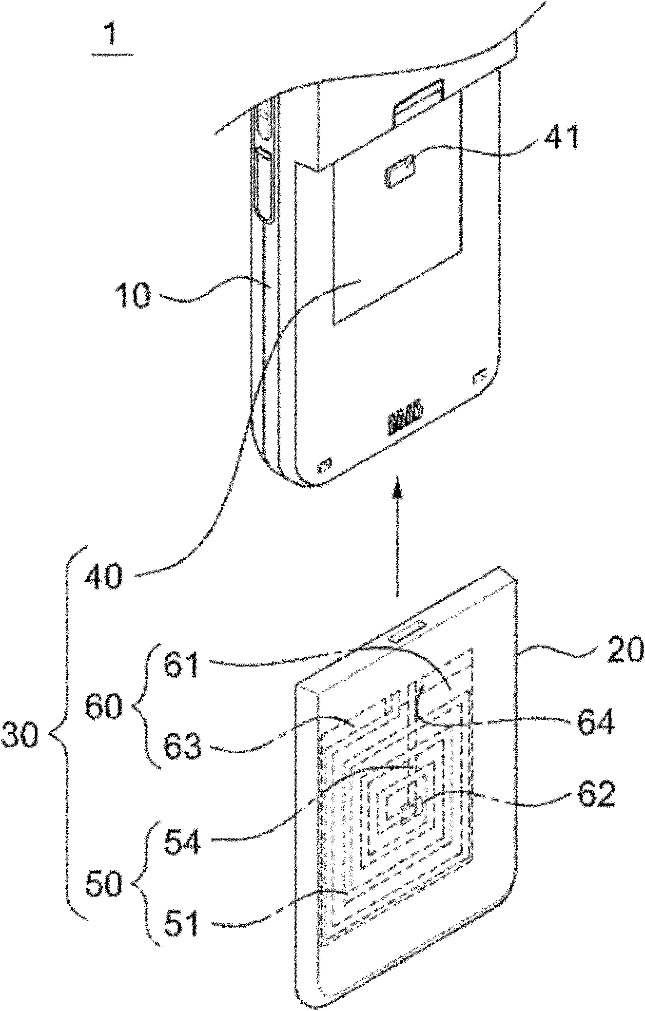 Internal antenna for a wireless device, and a production method therefor