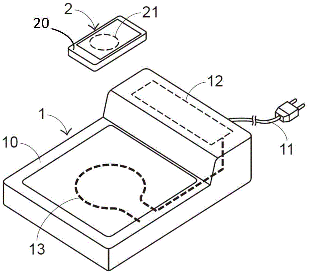 Wireless power transmission device