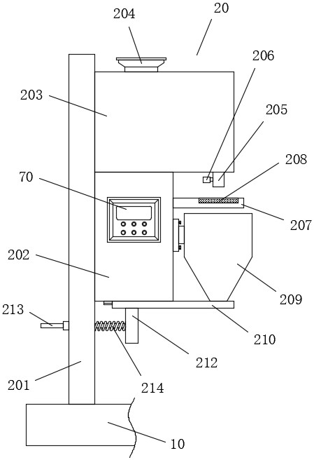 An intelligent packaging and weighing device for tea production and its use method