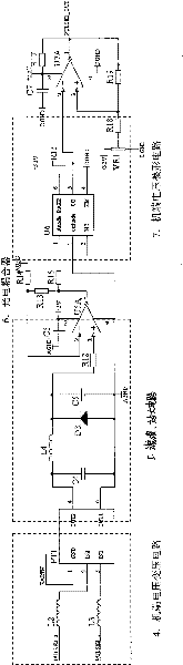 Input signal filtering and shaping circuit of power-angle measuring device