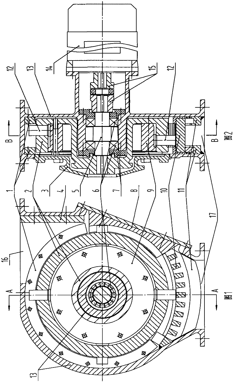 Wheel type slag crusher