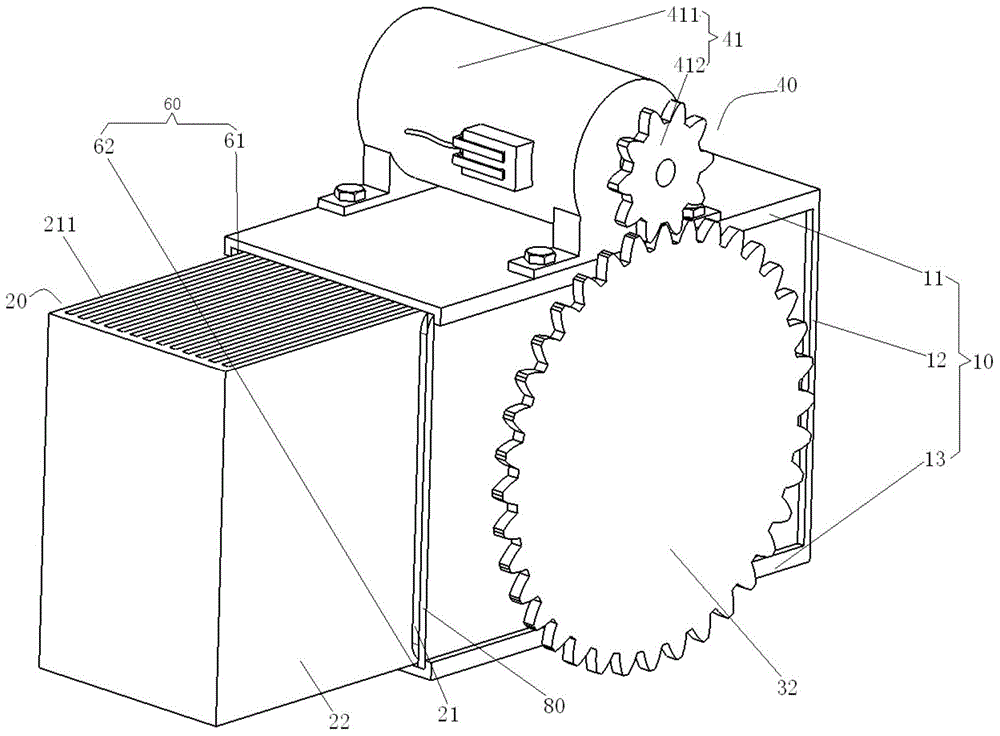 Energy absorption box