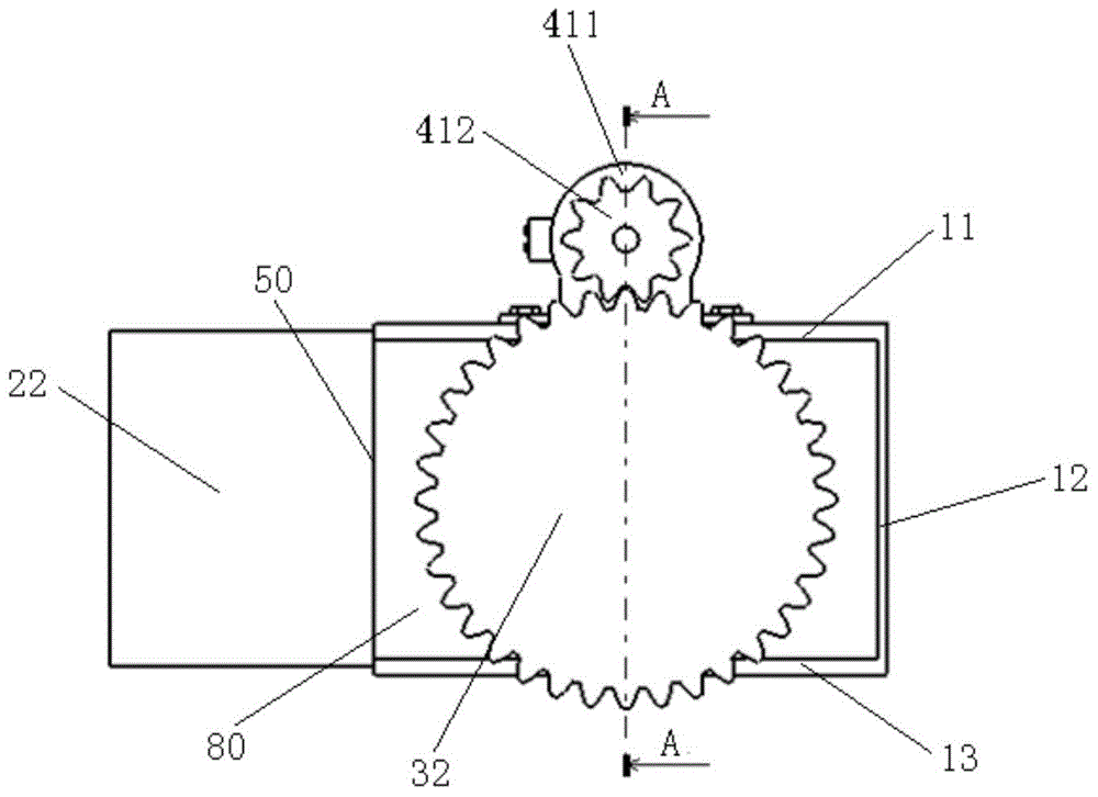 Energy absorption box