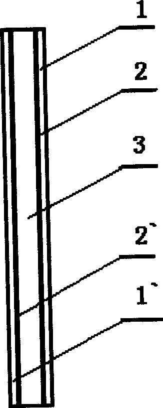 Artificial stone clad plate and method for making same