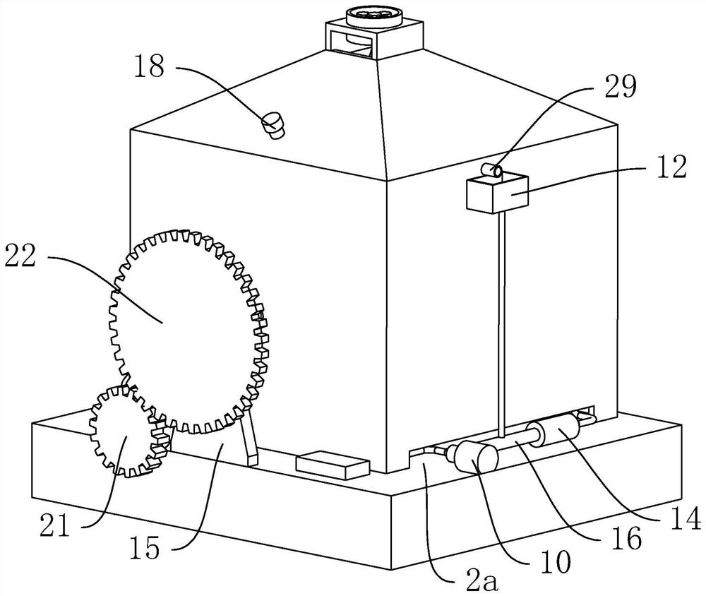 A kind of drying equipment for granular materials