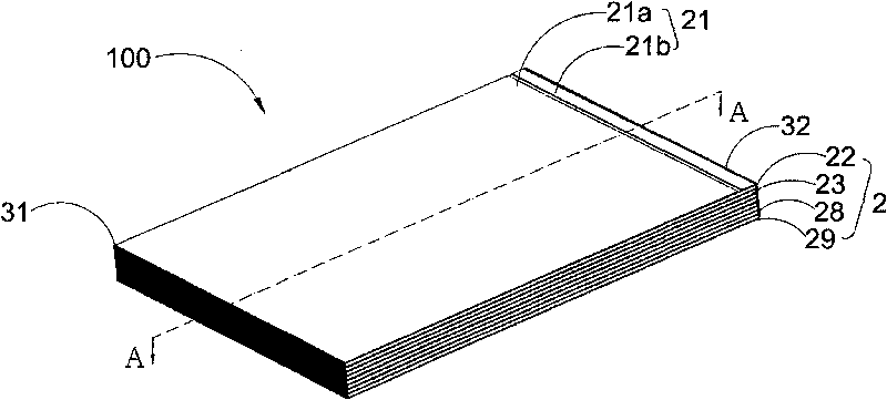 Novel piezoelectric sensor and preparation thereof