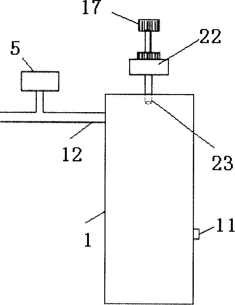 Humidification device of fuel cell