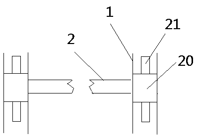 Linkage type discharging valve