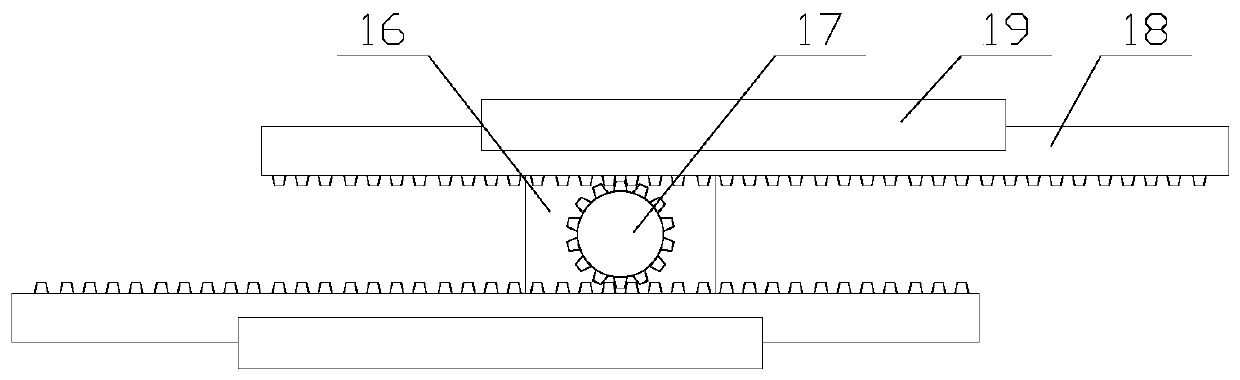 Safe ultrasonic thickness meter with storage function