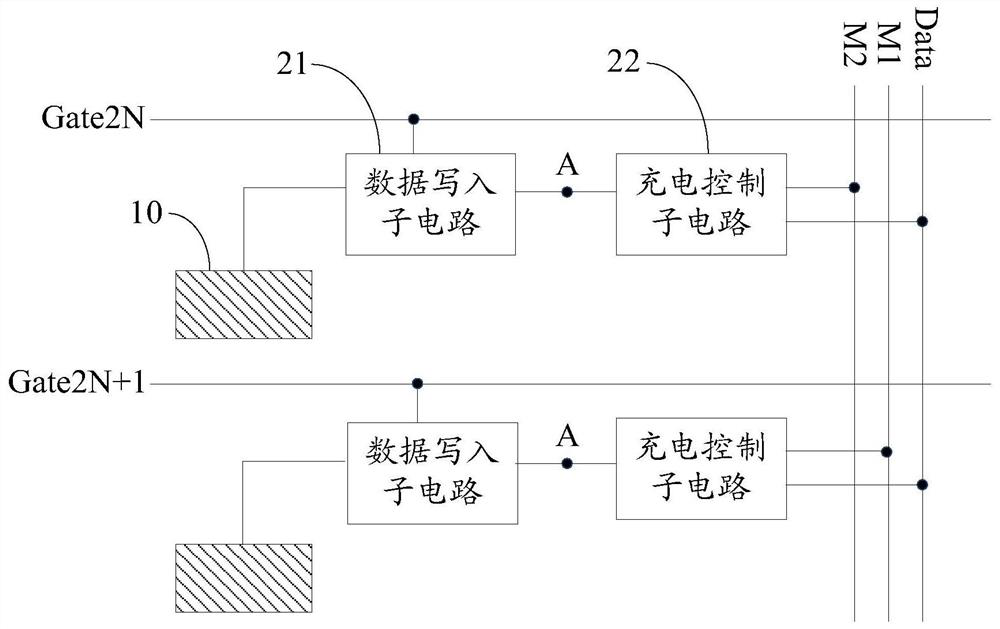 Array substrate, driving method thereof, display panel, and display device