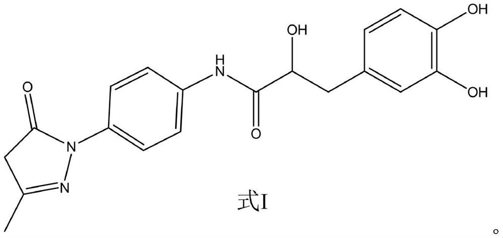 Nitrogen-containing heterocyclic compound for treating cerebral apoplexy