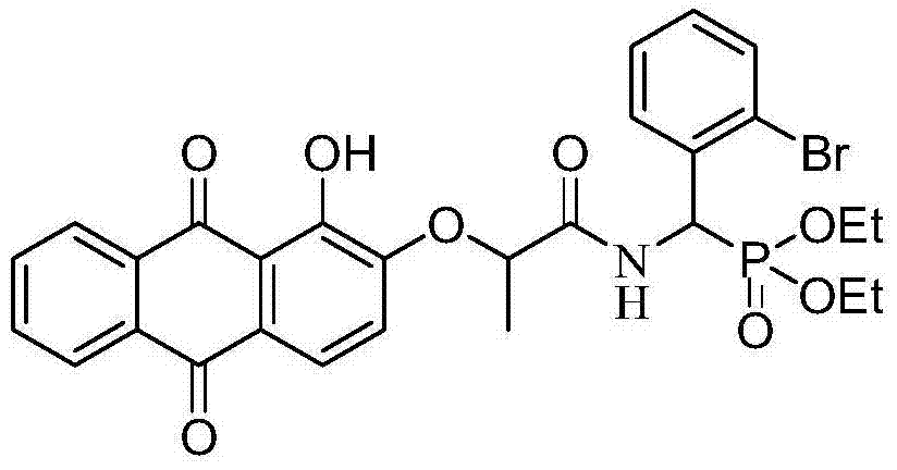 Alizarin aminophosphonate derivatives and their synthesis method and use