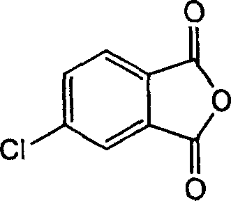 4-phenylacetylene benzoic anhydride preparation method